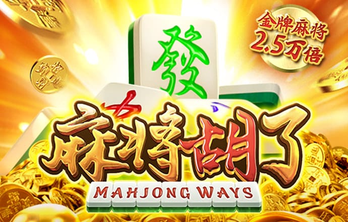 江南娱乐app下载官网