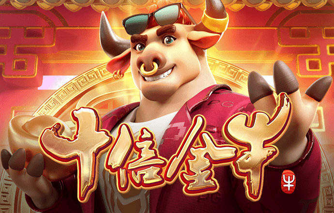 新万博ManBetX纯净版