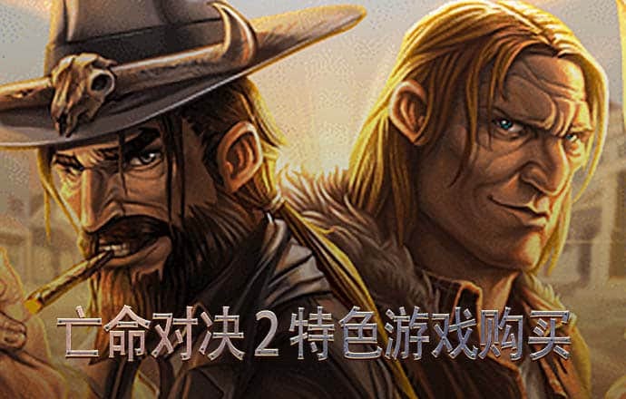 小魔仙大战
