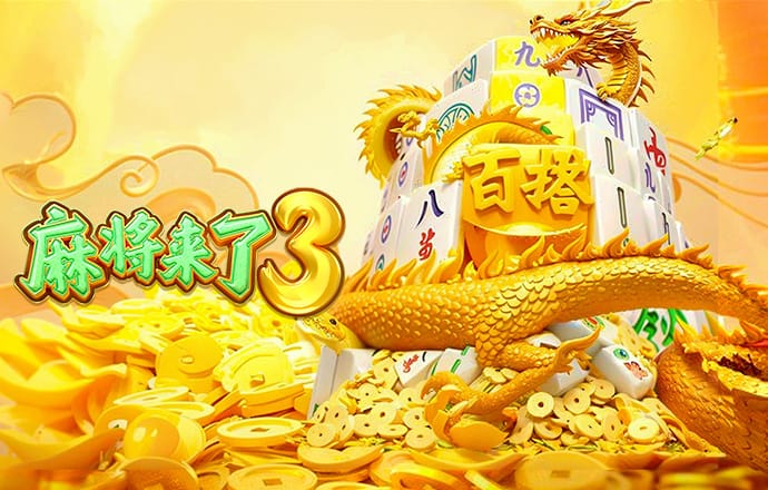 万博max在线登录