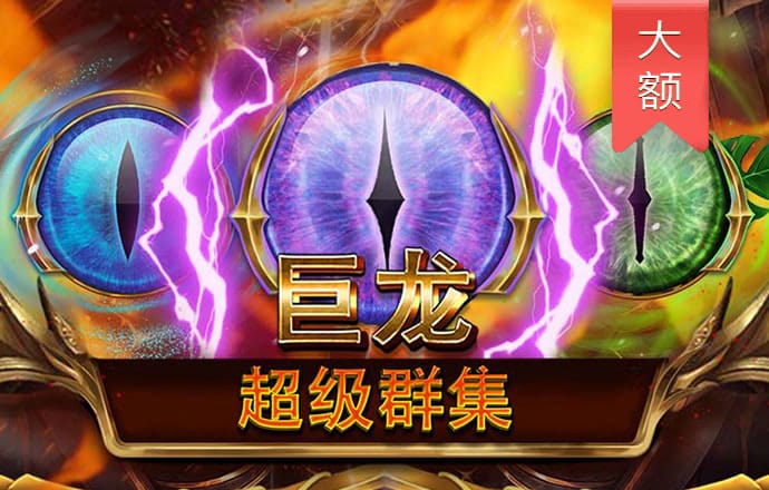 博澳体育app官方下载入口