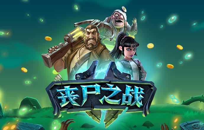bet亚洲登录官方网站官网