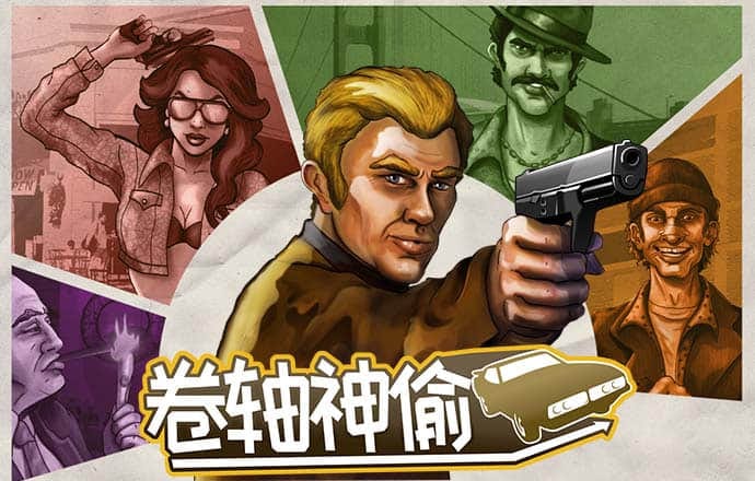 火博体育全站app