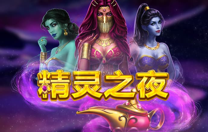 乐竞体育app官网下载