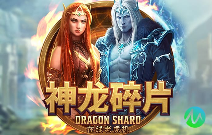 博亚app官方网站下载