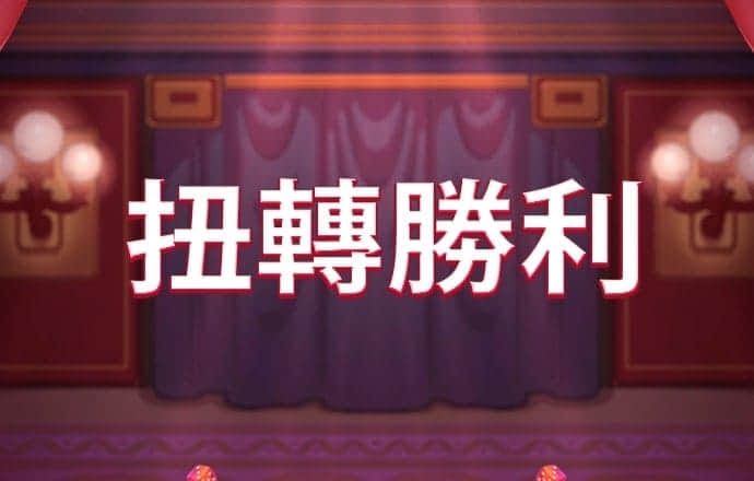 千锦彩票官网